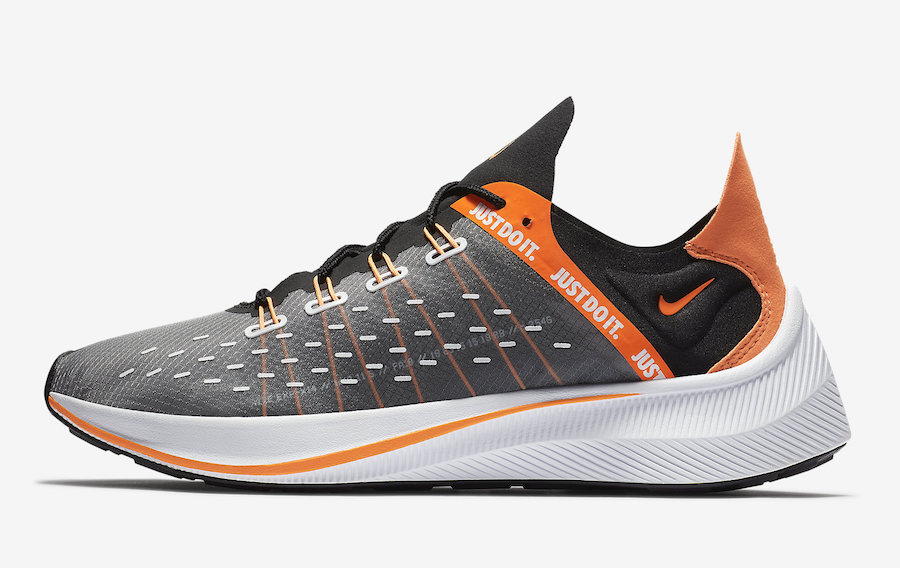 Nike EXP-X14 SE