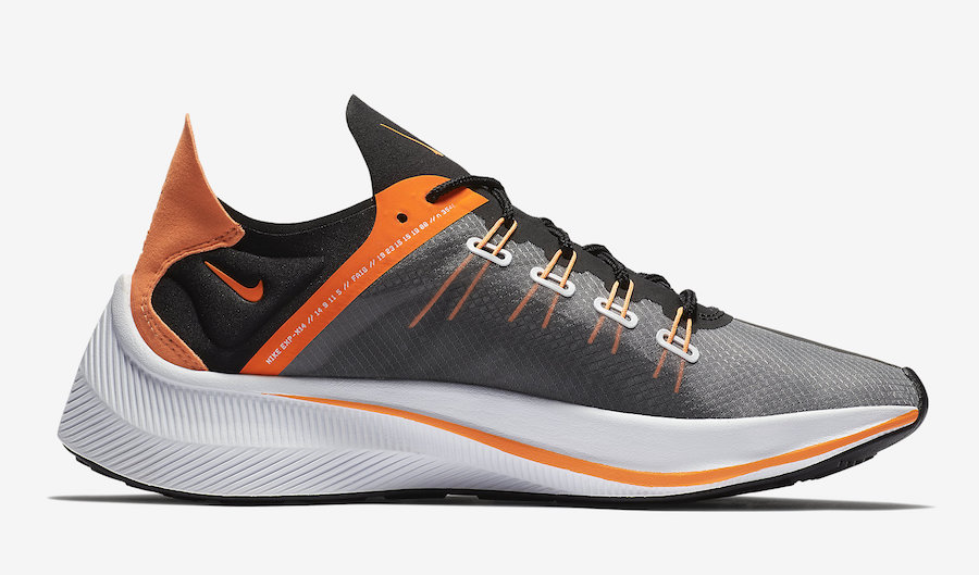 Nike EXP-X14 SE