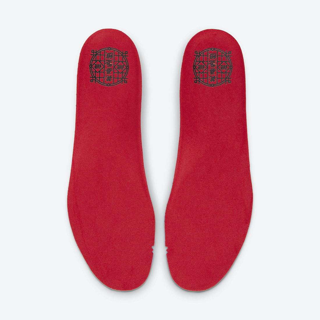 Nike LeBron 18 “Gong Xi Fa Cai”