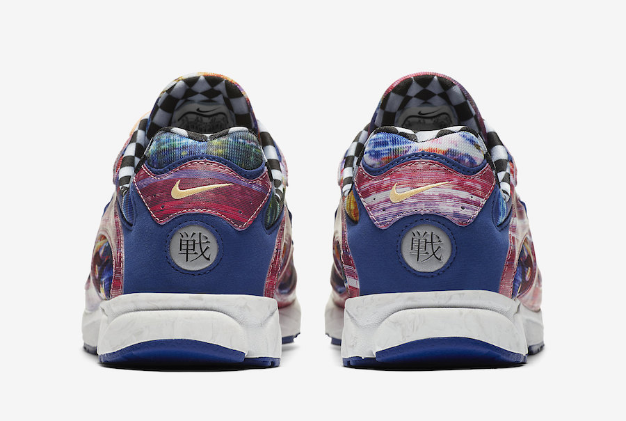 Nike Zoom Streak Spectrum Plus Premium