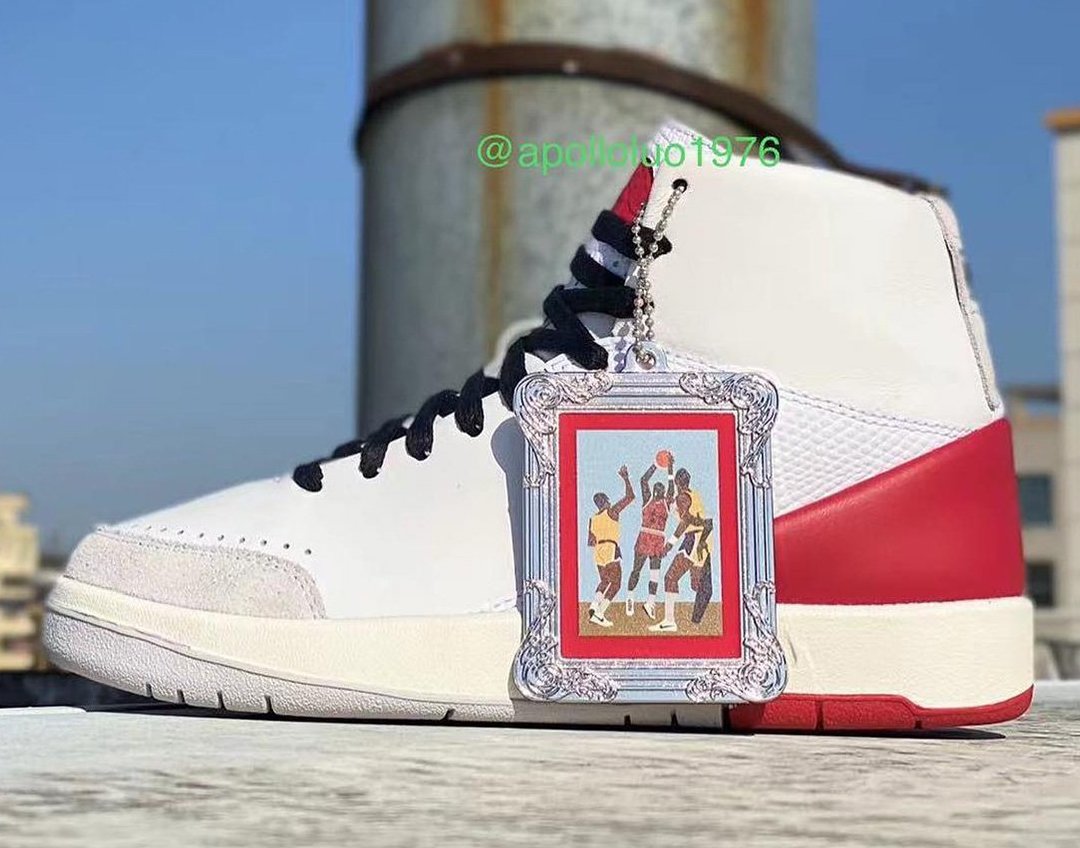 Nina Chanel Abney x Air Jordan 2 SE