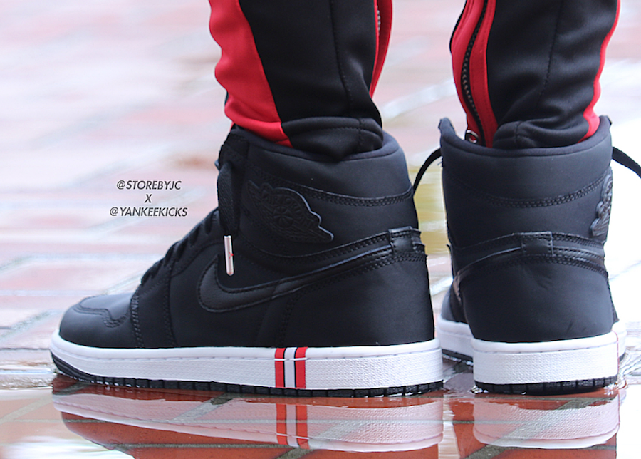 Air Jordan 1 PSG