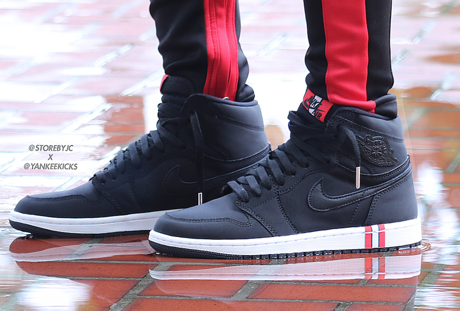 Air Jordan 1 PSG