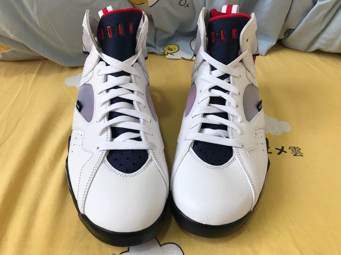 Air Jordan 7 “PSG”