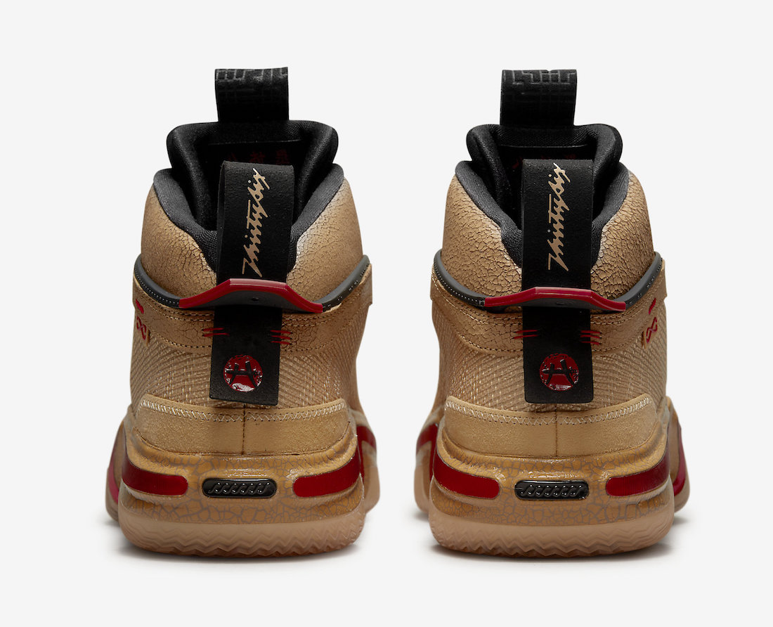 Rui Hachimura x Air Jordan 36 “Global Game”