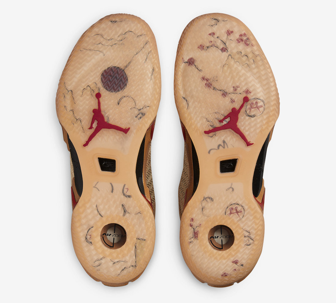 Rui Hachimura x Air Jordan 36 “Global Game”