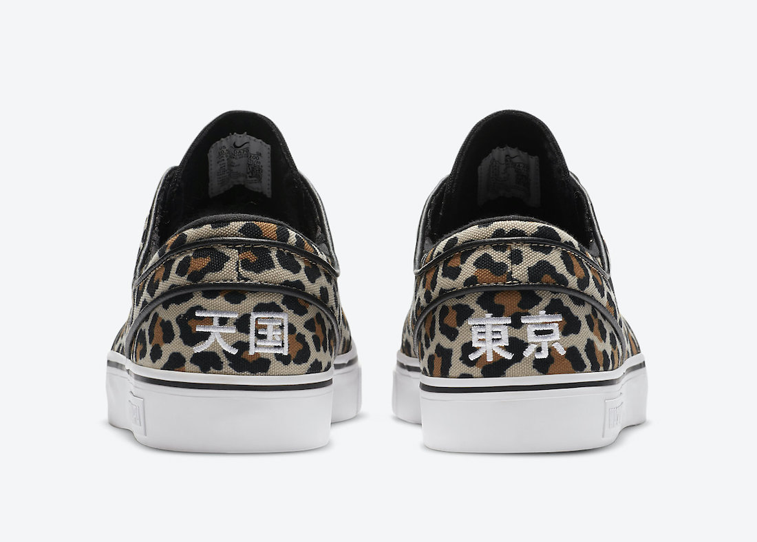 Wacko Maria x Nike SB Janoski Canvas OG
