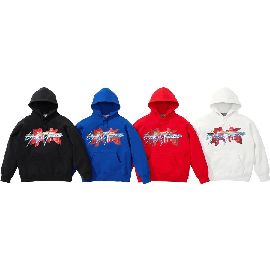 Supreme®/yohji Yamamoto® Tekken™ Hooded Sweatshirt