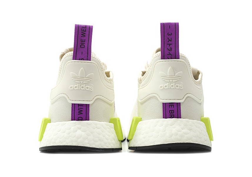 adidas NMD R1