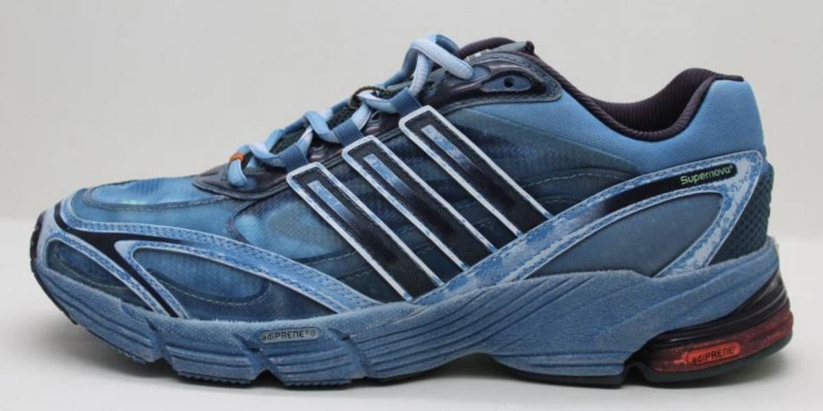 adidas adiFOM Q “Mars”