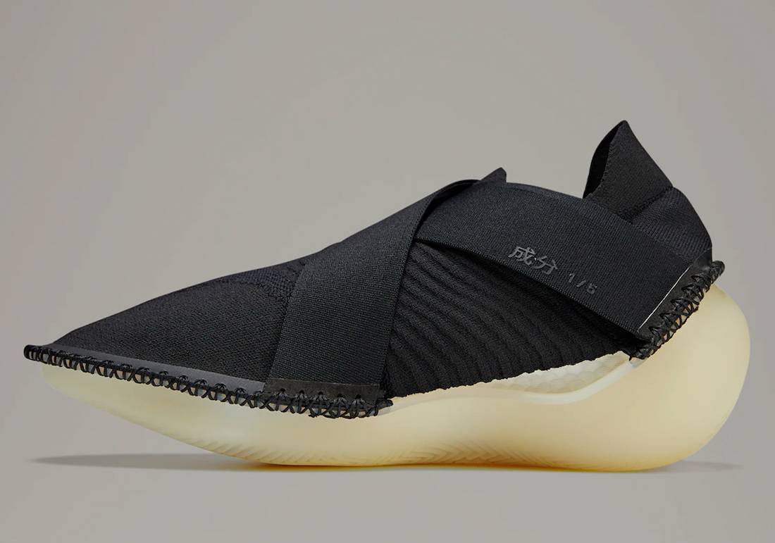 adidas Y-3 Itogo