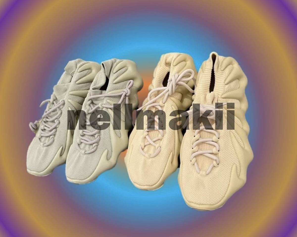 adidas Yeezy 450 “Sulfur”
