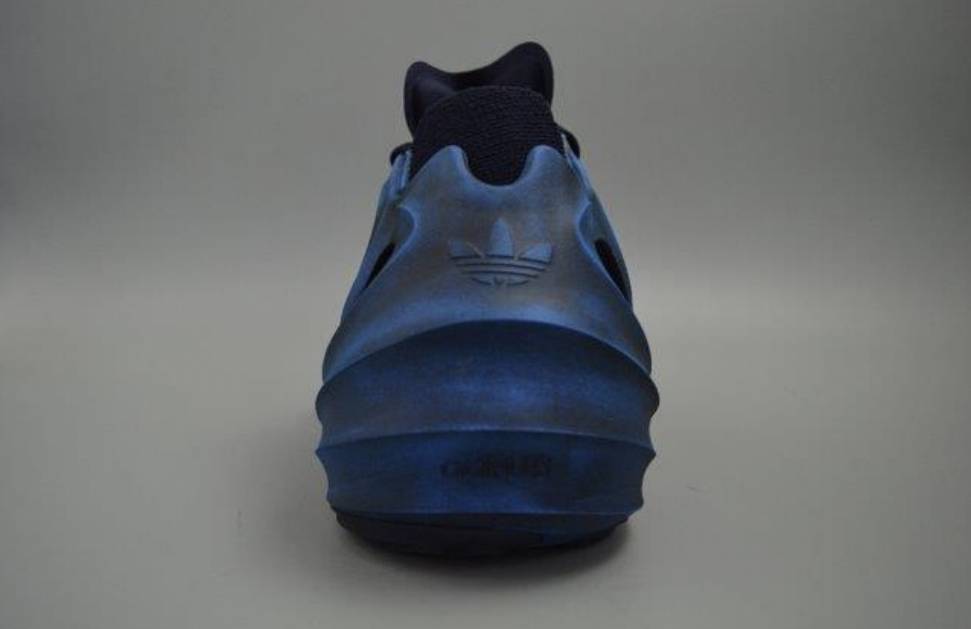 adidas adiFOM Q “Mars”