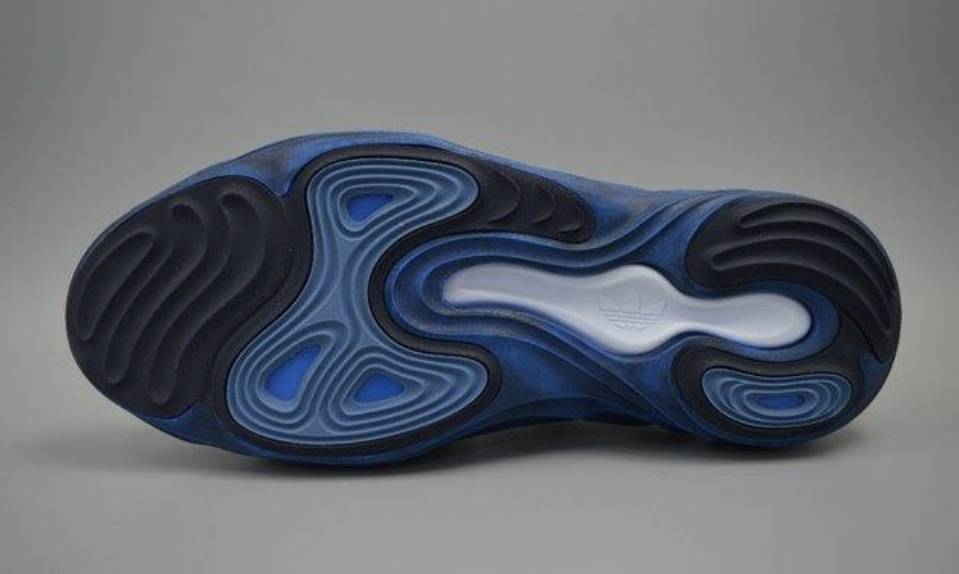 adidas adiFOM Q “Mars”