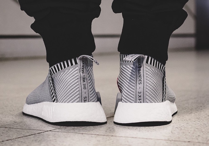 adidas NMD City Sock 2 Primeknit