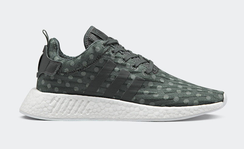 adidas WMNS NMD R2 Primeknit