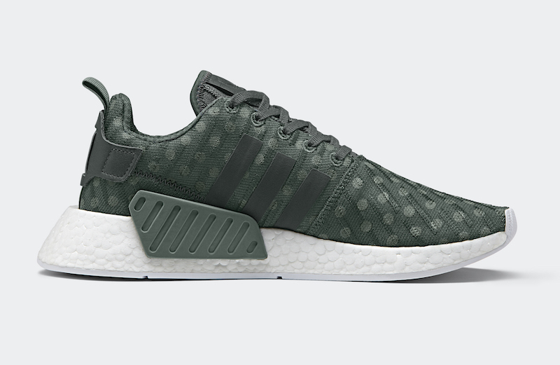 adidas WMNS NMD R2 Primeknit