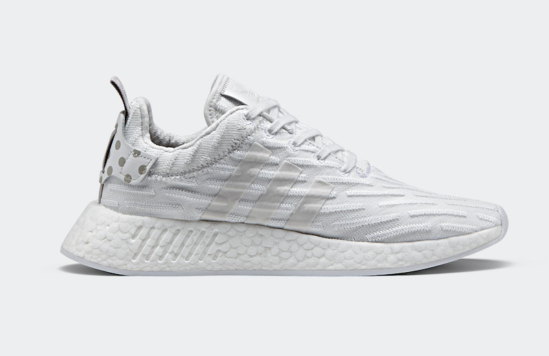 adidas WMNS NMD R2 Primeknit