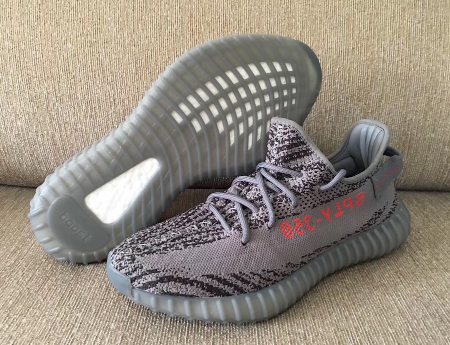adidas Yeezy Boost 350 V2