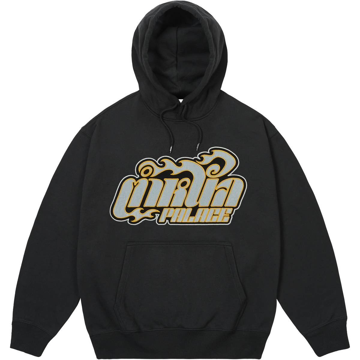 Muay Hood Black