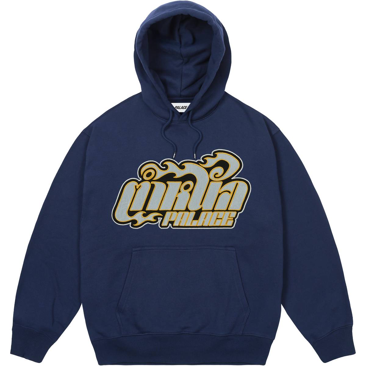 Muay Hood Navy