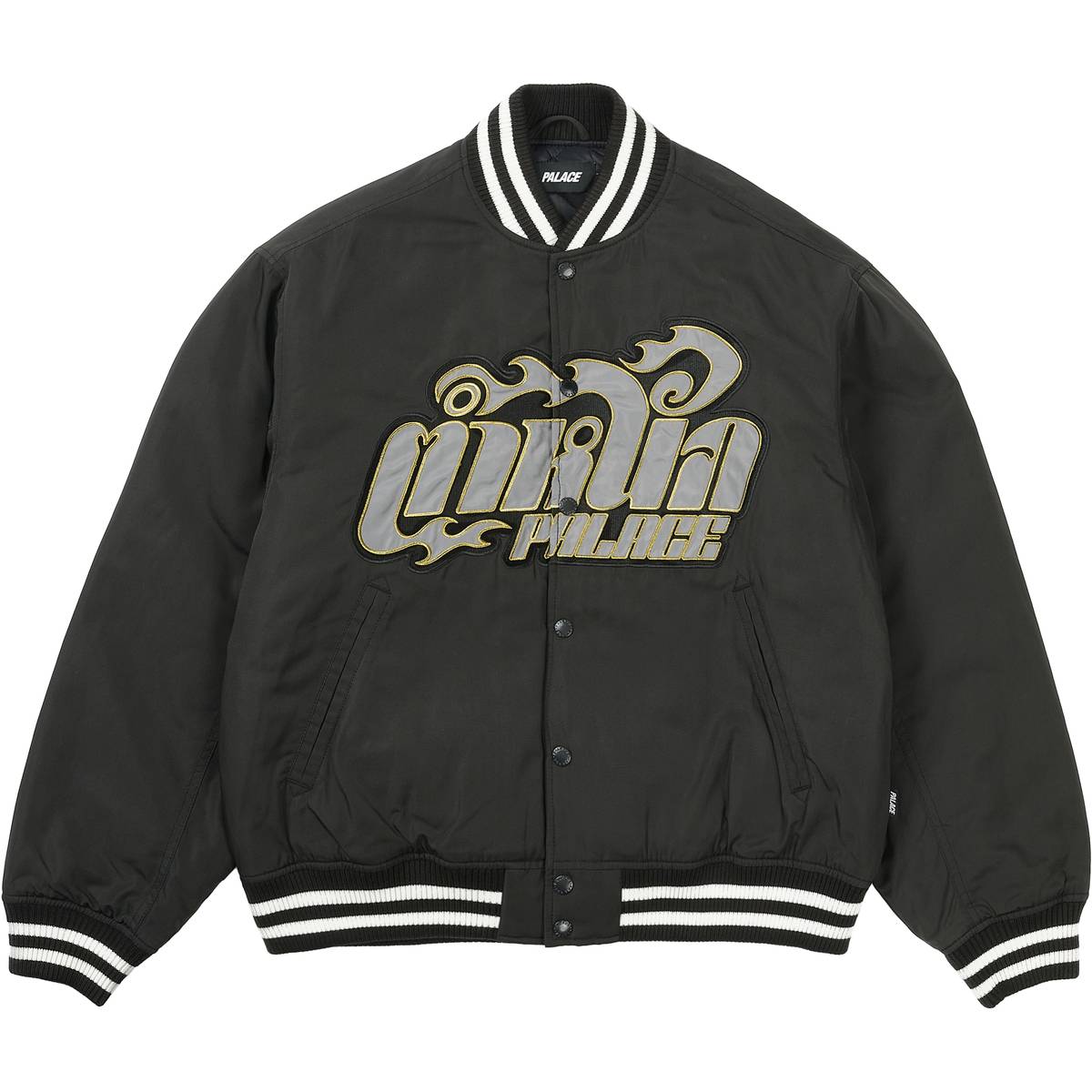 Muay Jacket Black