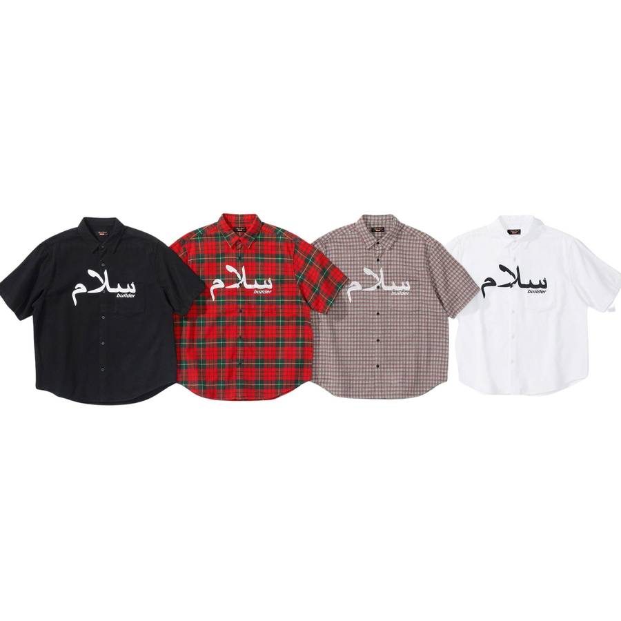 Undercover® S/s Flannel Shirt