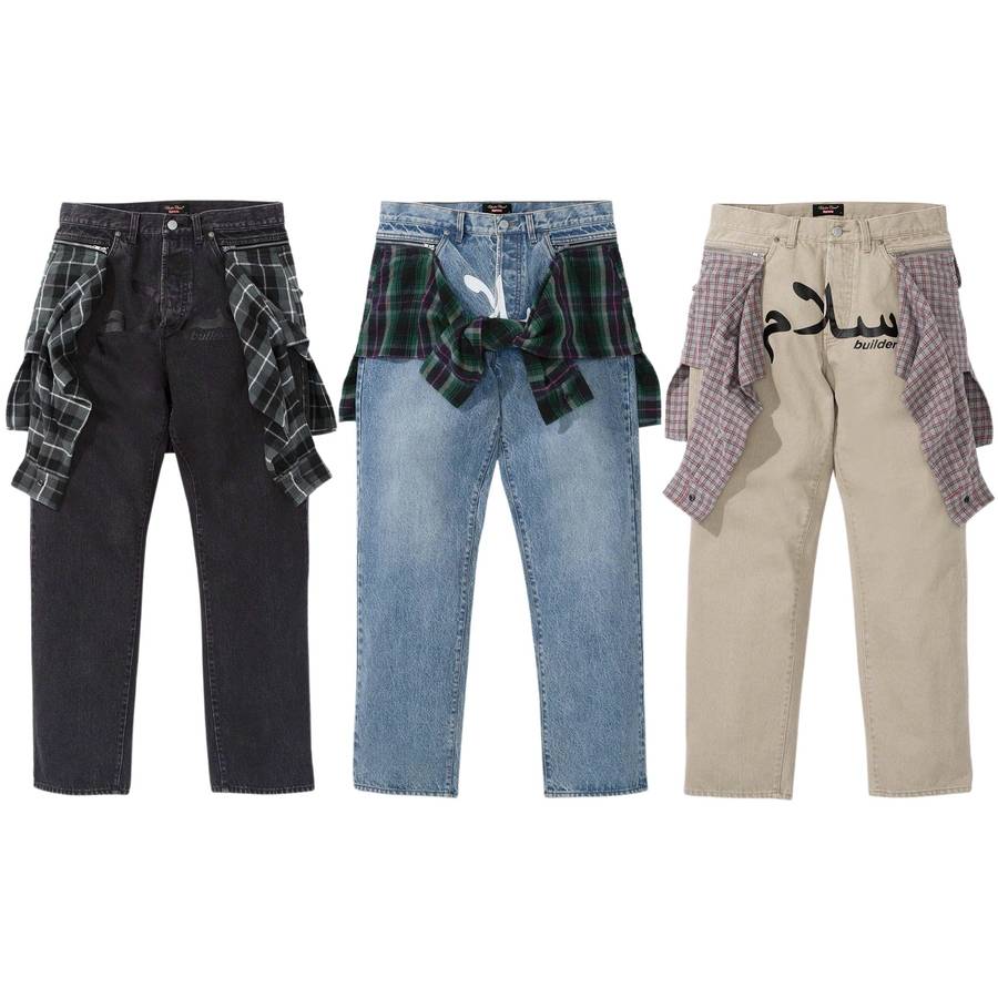 Undercover® Layered Jean