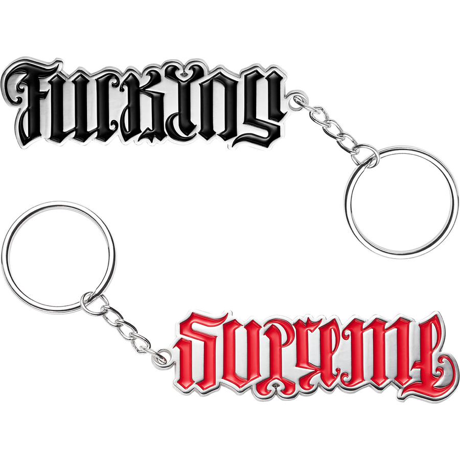 Ambigram Keychain
