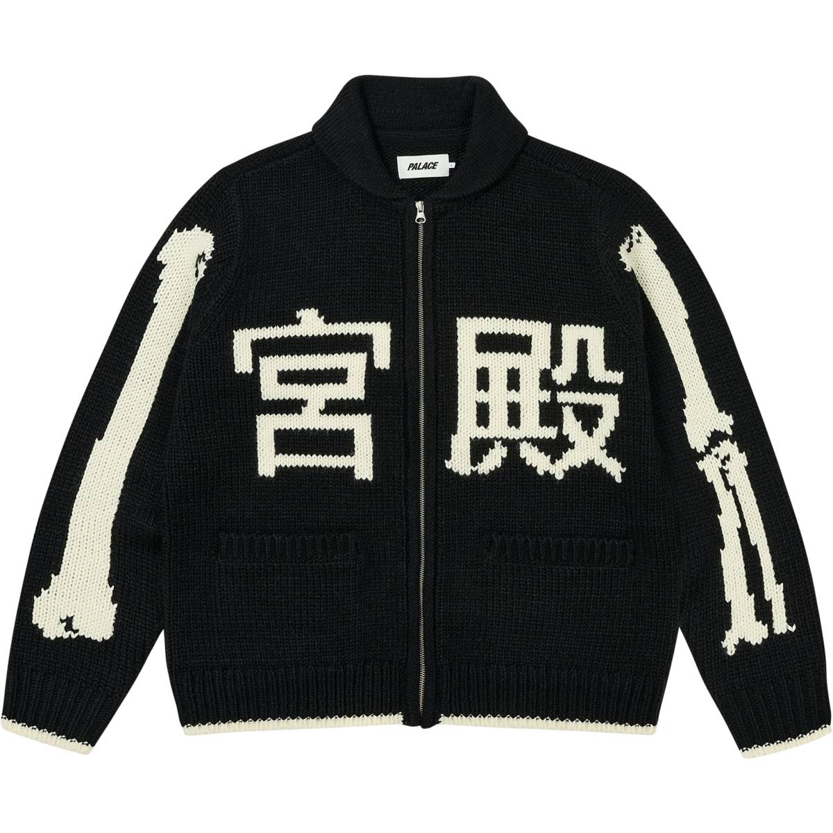 Bones Cowichan Knit Black