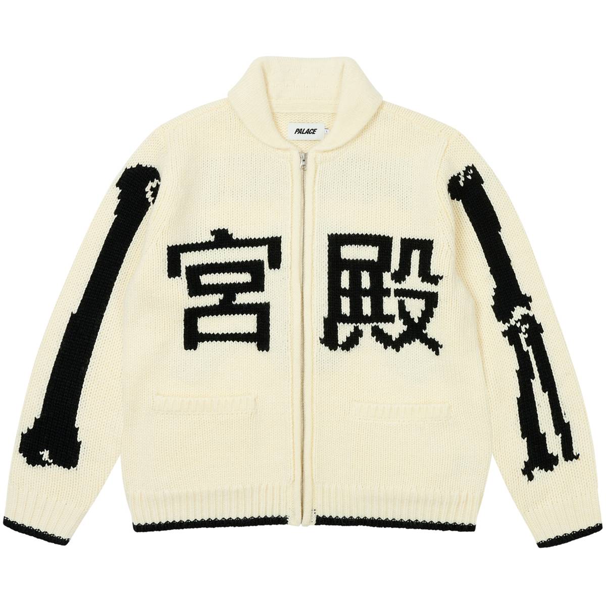 Bones Cowichan Knit Soft White
