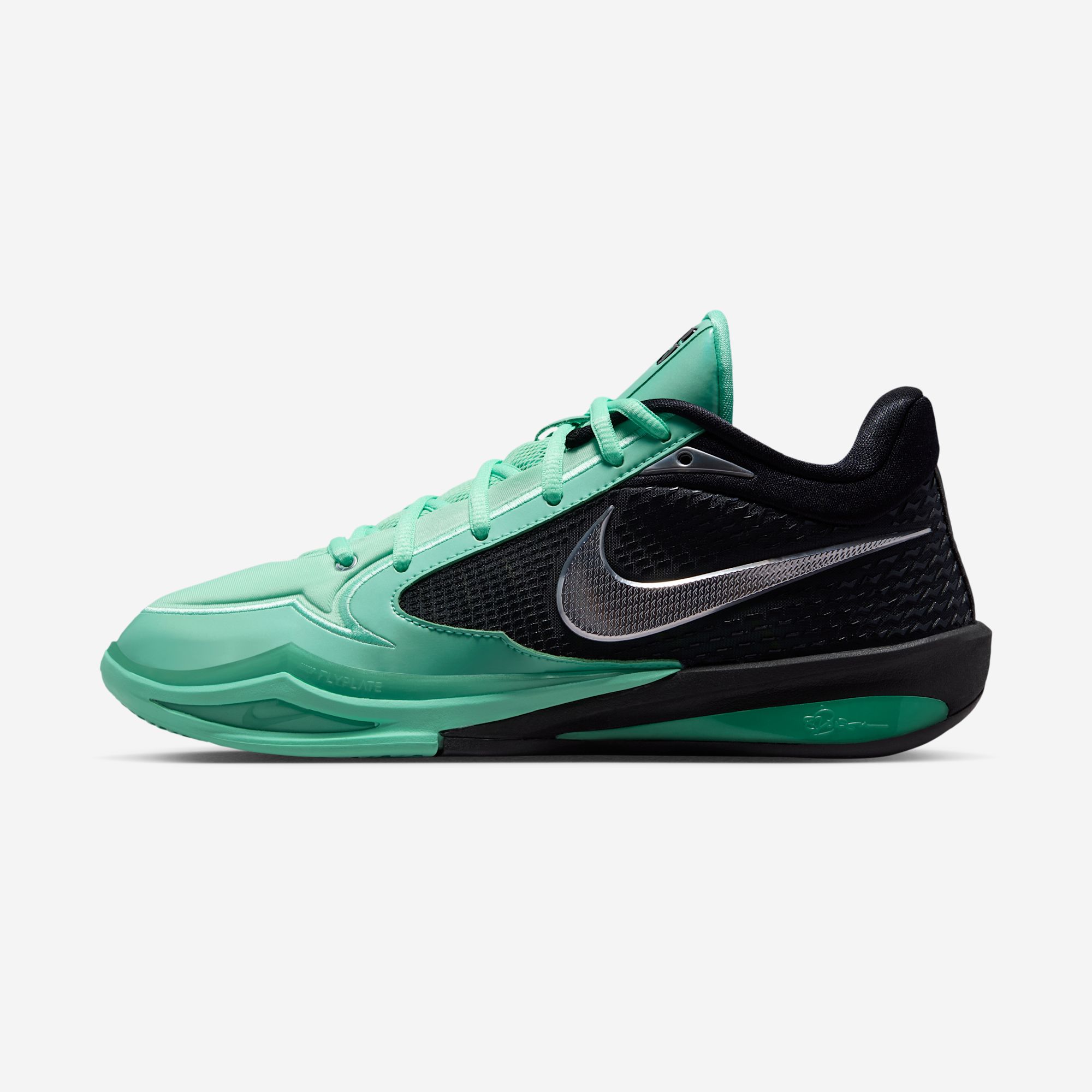 Nike Sabrina 4 