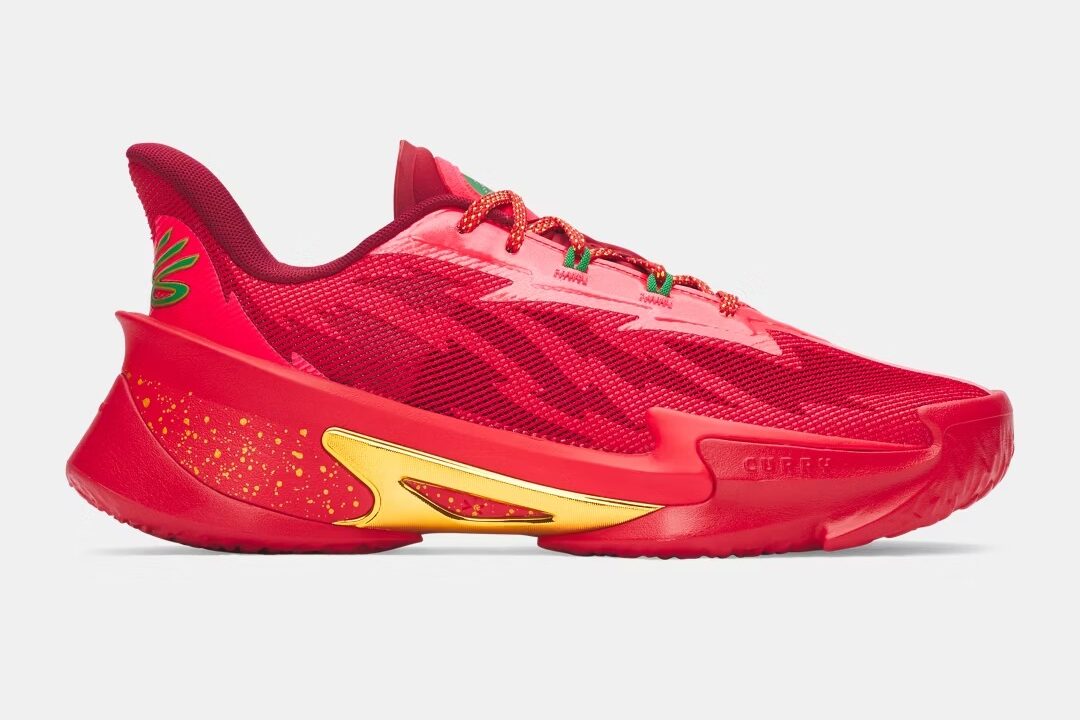 Under Armour Curry Series 7 