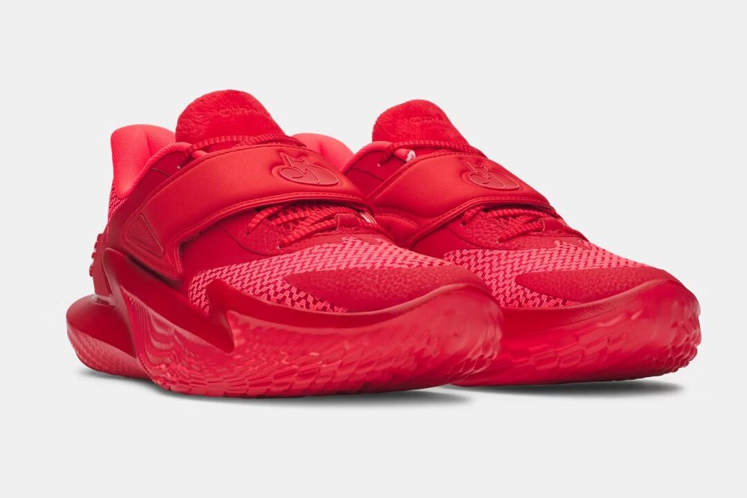 Under Armour Curry De’Aaron Fox 2 