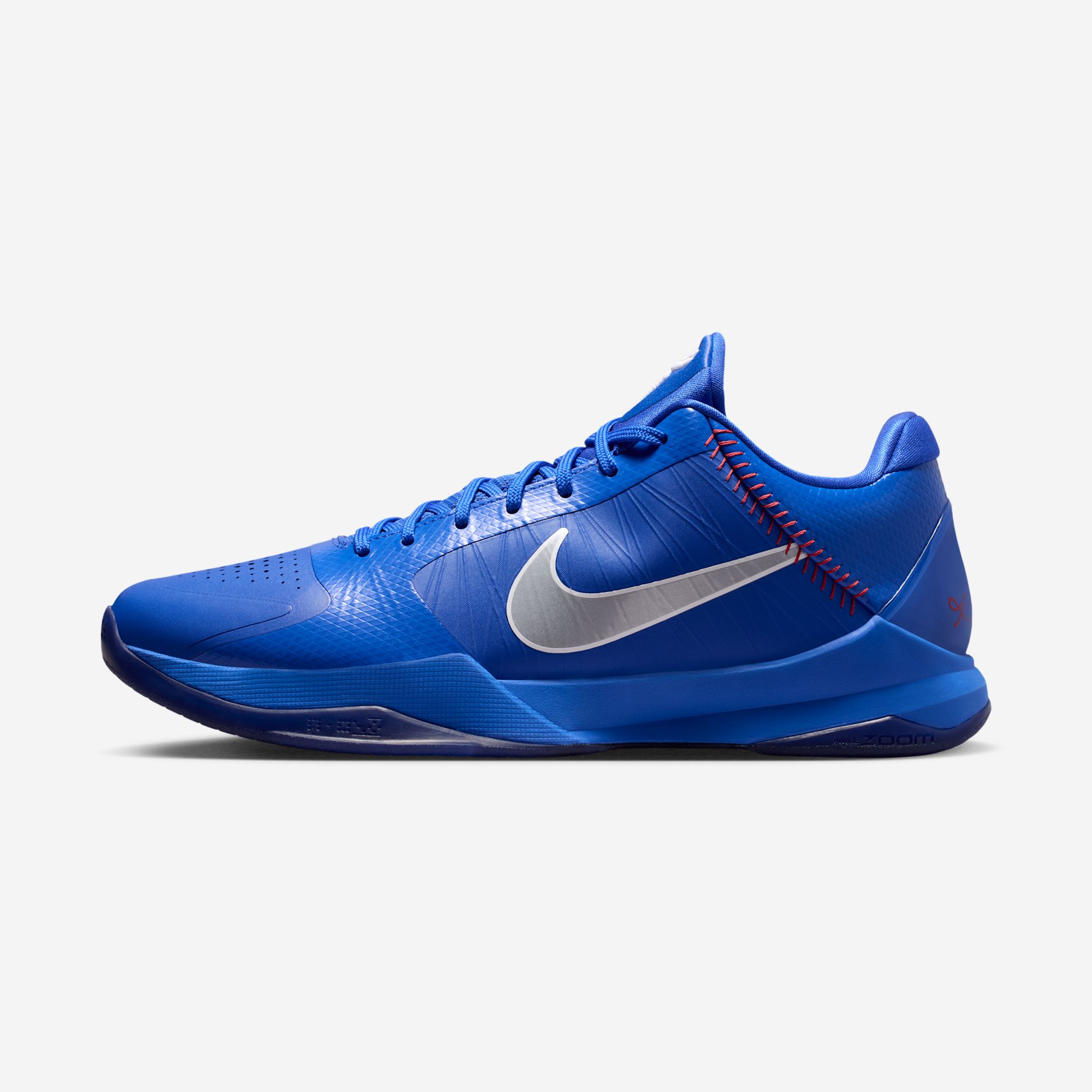Nike Kobe 5 Protro 