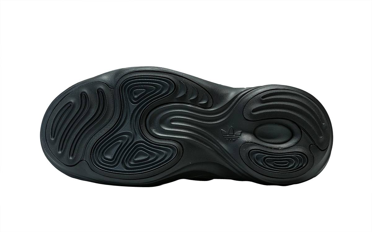 Adidas AdiFOM Q Black Carbon