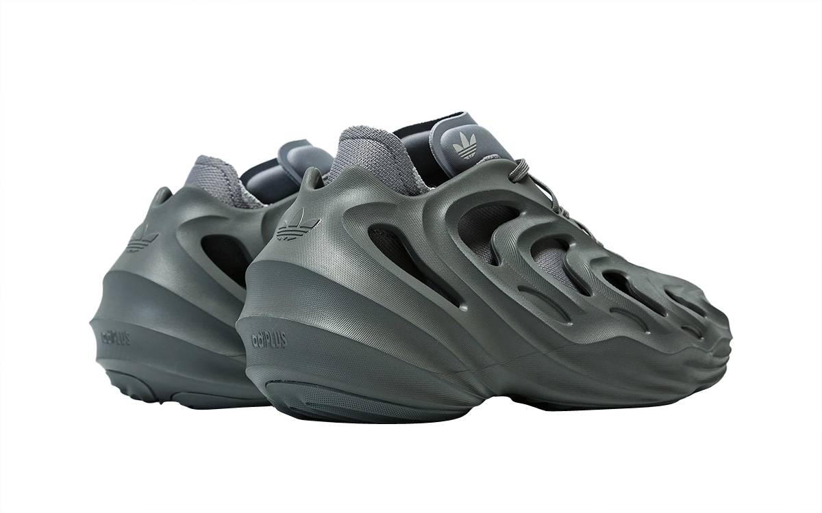 Adidas AdiFOM Q Grey