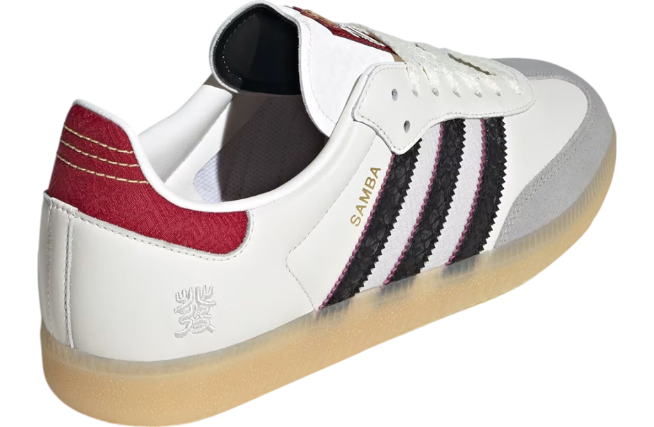 Adidas Samba Year of the Snake