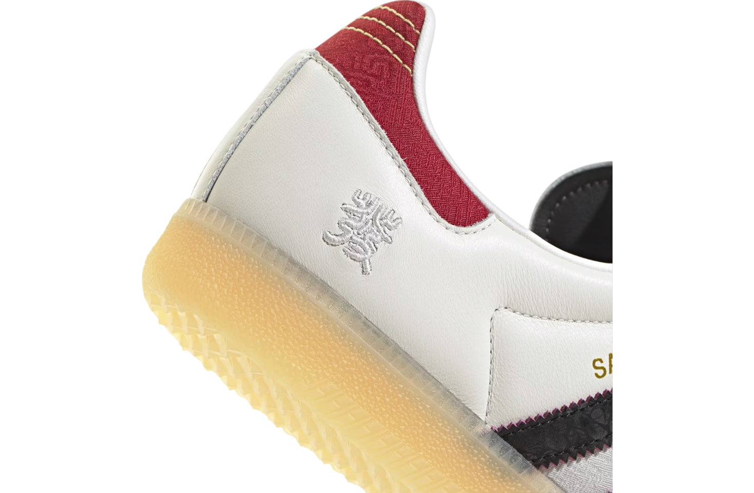 Adidas Samba Year of the Snake