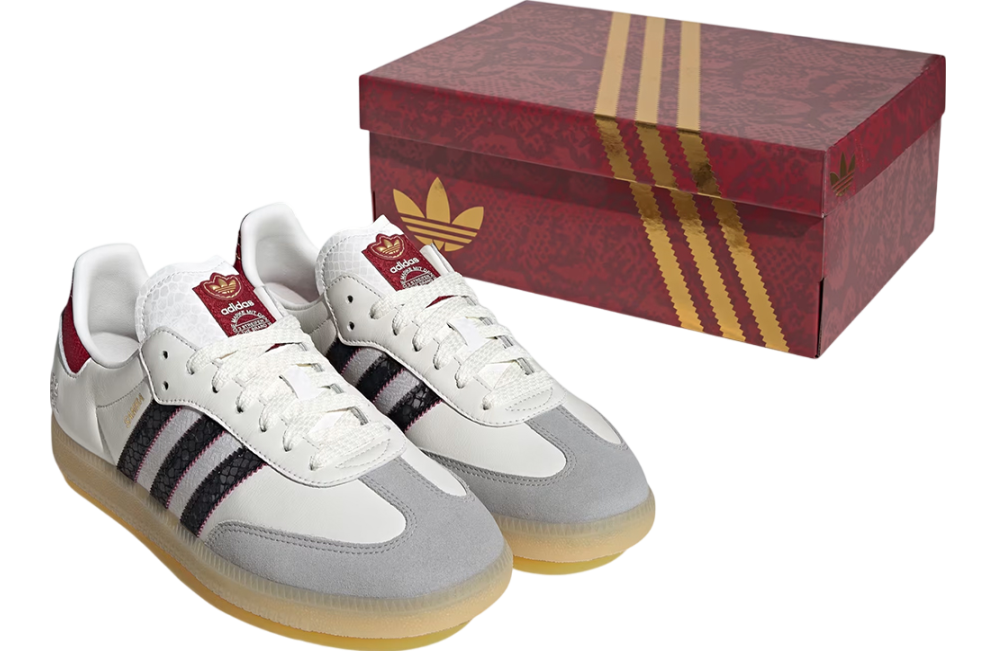 Adidas Samba Year of the Snake