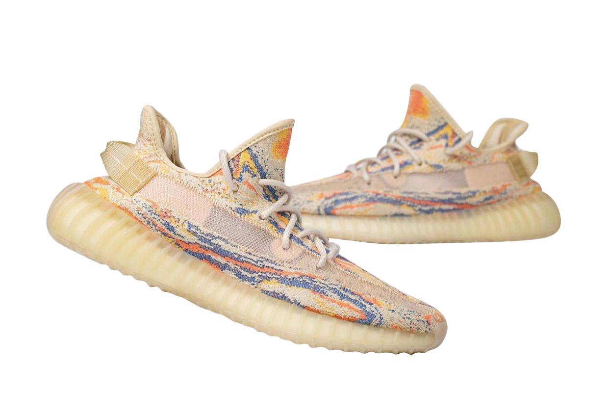 Adidas Yeezy Boost 350 V2 MX Oat