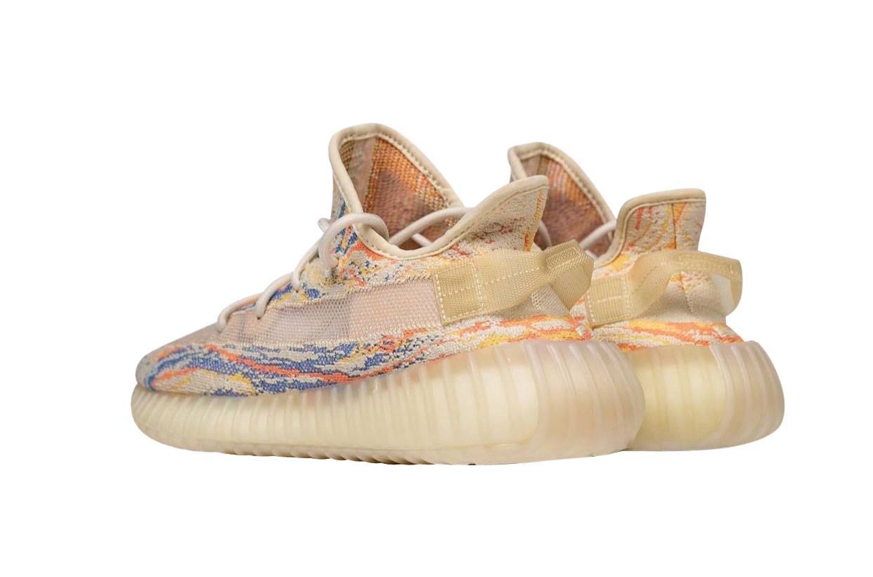Adidas Yeezy Boost 350 V2 MX Oat