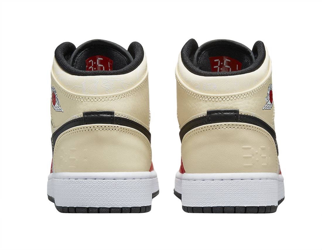 Air Jordan 1 Mid GS Dunk Contest