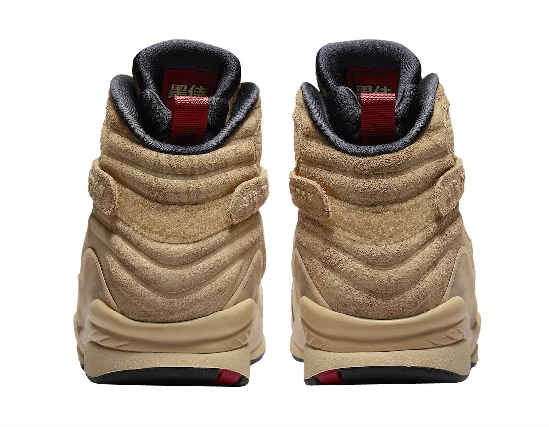 Air Jordan 8 Rui Hachimura