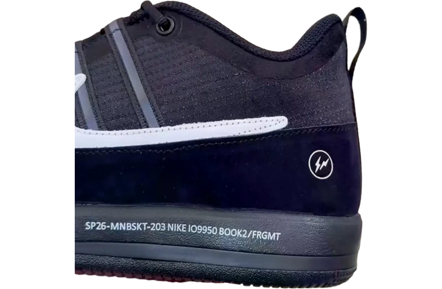 Fragment x Nike Book 2