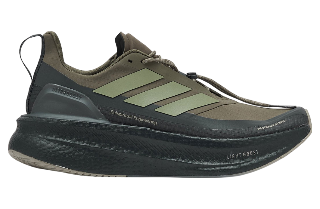 H. Koumori x Adidas Ultra Boost 5.0 Olive / Black