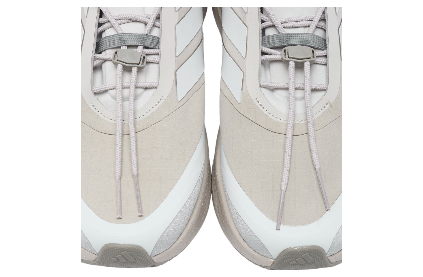 H. Koumori x Adidas Ultra Boost 5.0 White / Beige