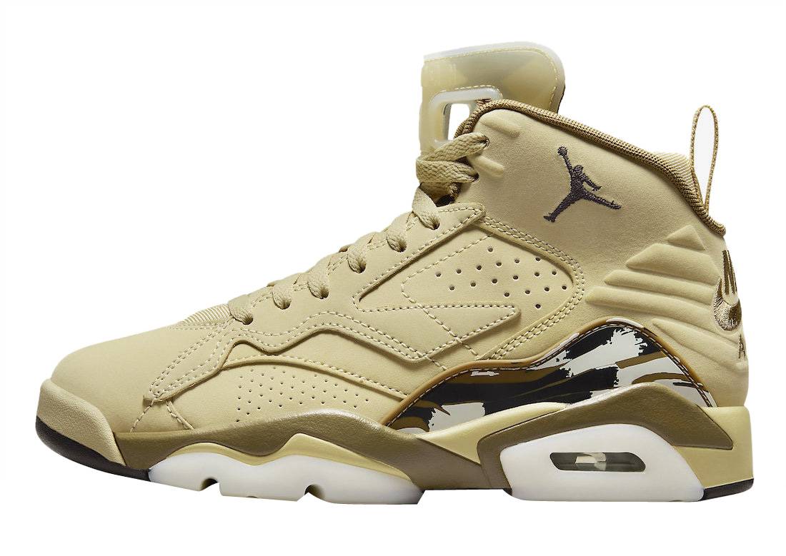 Jordan MVP Earth Sand