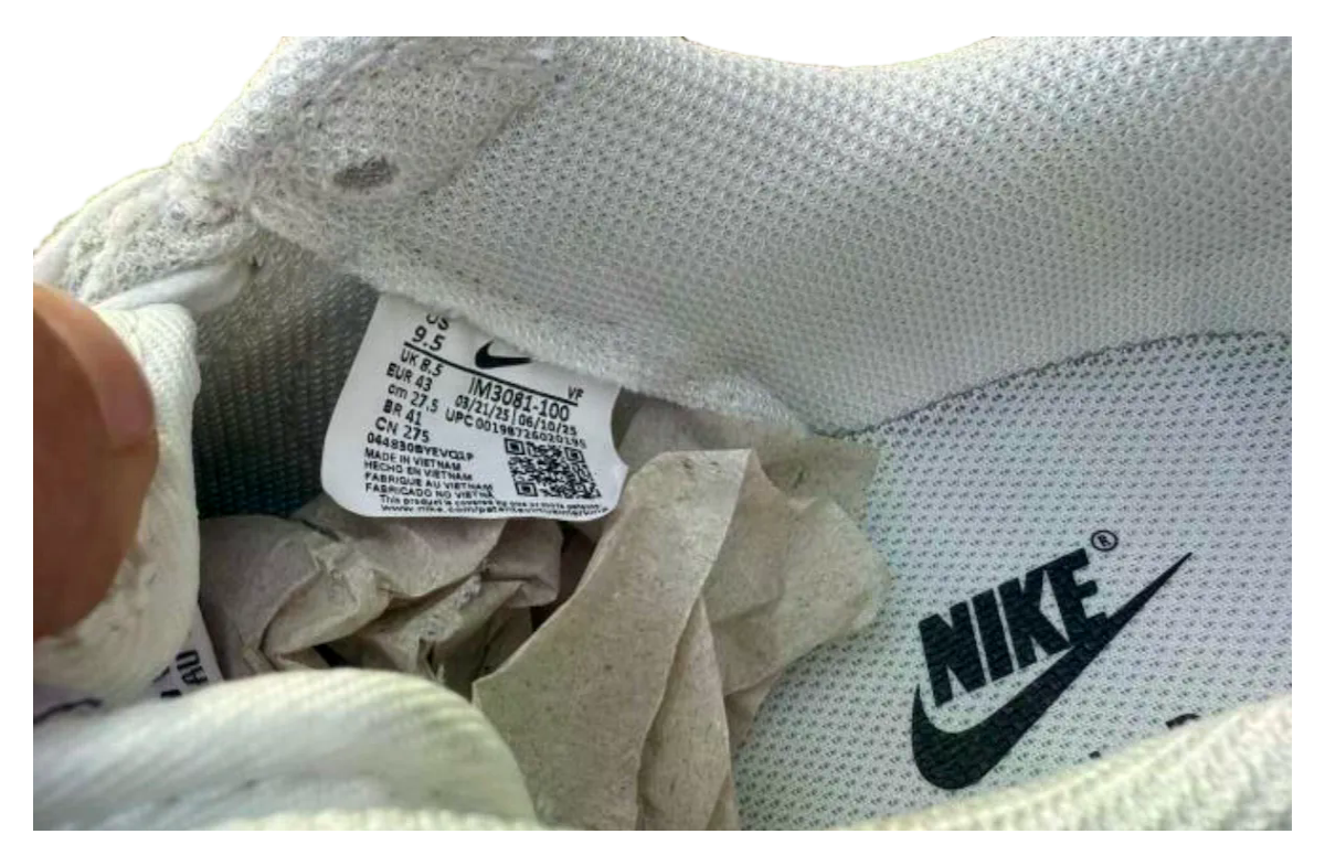Nike Air Force 1 Low Houseflies Summit White