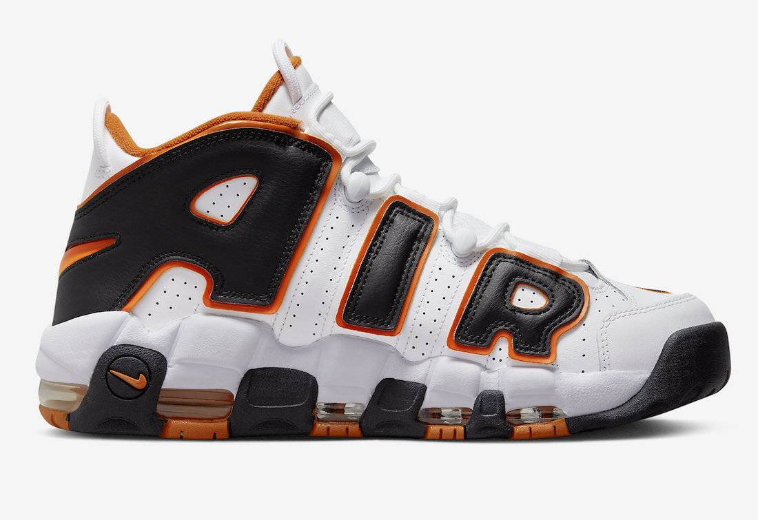 Nike Air More Uptempo Starfish